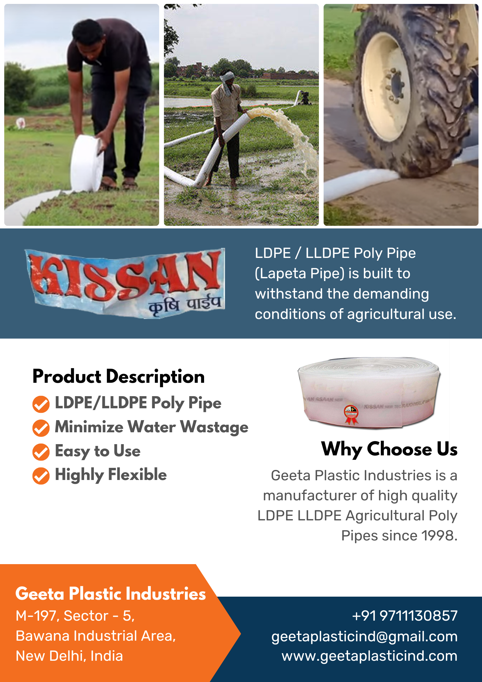 LDPE LLDPE Agriculture Poly Pipe